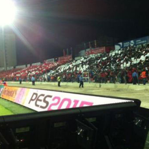 Stadium screen, beautiful scenery of World Cup venues