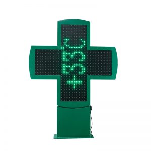 Compact Fixed Led Display