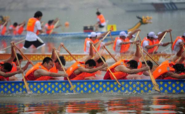 Dragon Festival in China