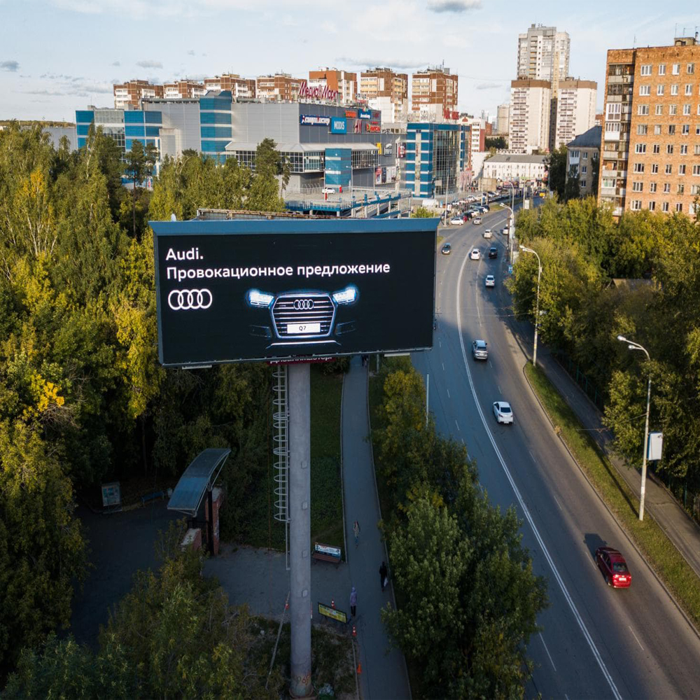 Sunrise P8 common cathode led display in Moscow.