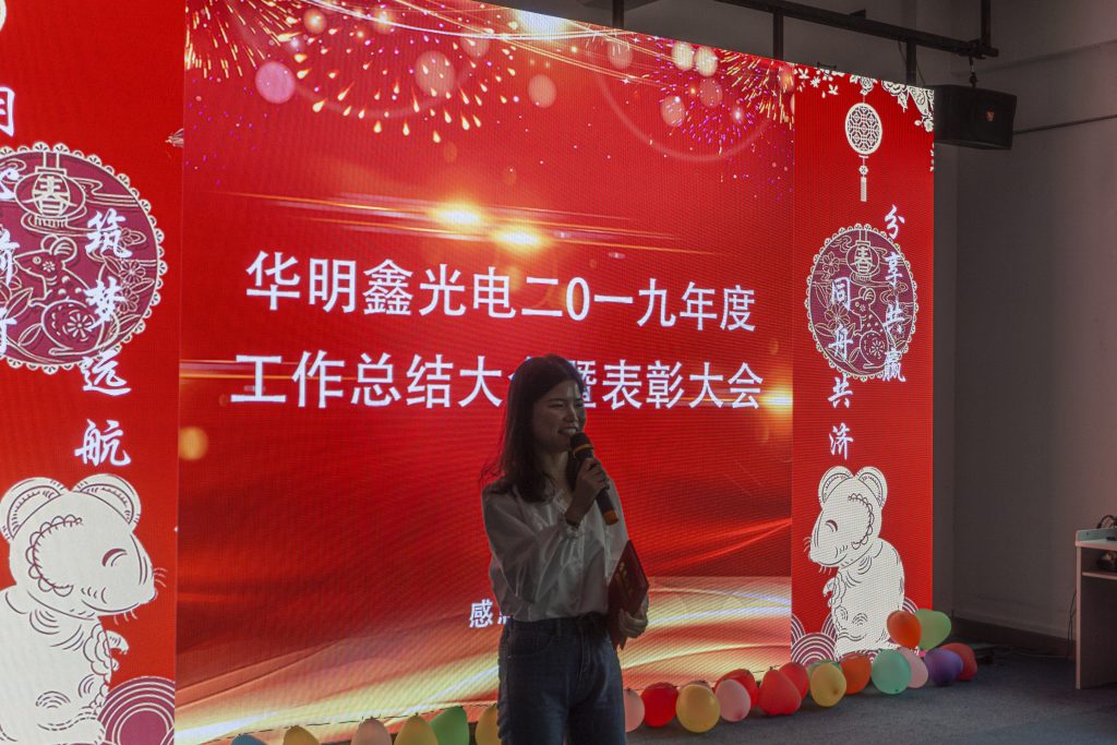 led display factory