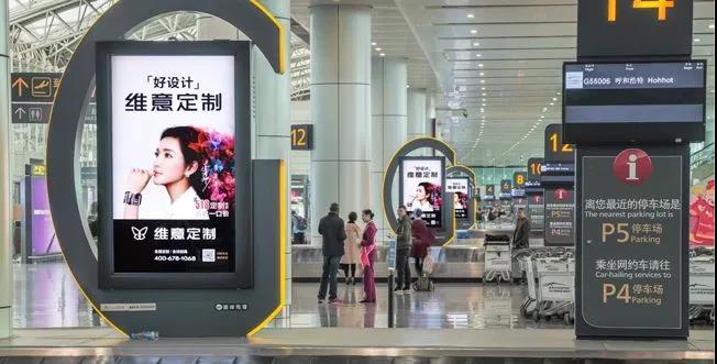 Advertising machines will gradually decline in the first half of 2020. Where is the next “gold mine” in the LED advertising machine market?