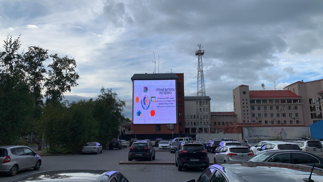 Russia 156 square meters Mesh LED Display project