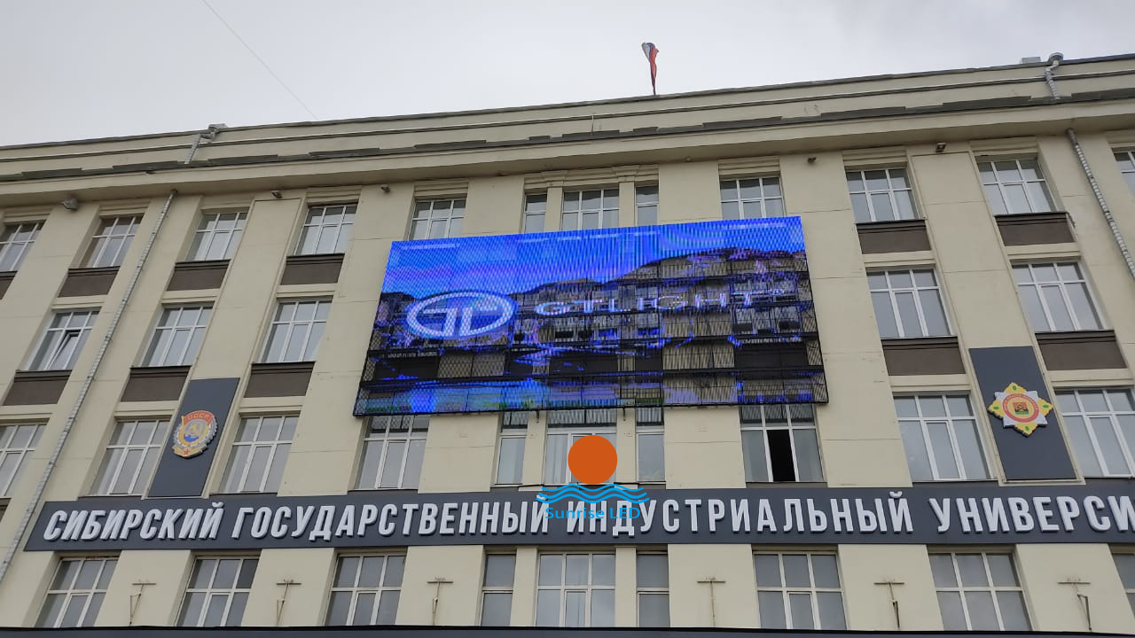 72 quare meters Mesh LED display in Novokuznetsk, Russia