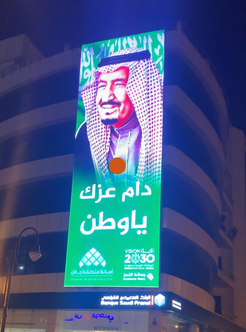 The latest project, Saudi Arabia LED MESH FACADE