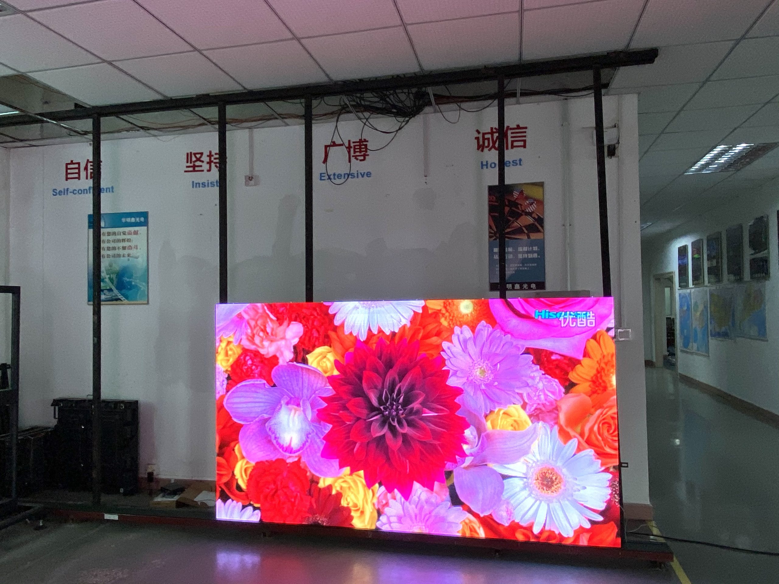 Technology|What are the factors affecting the viewing angle of a full-color LED display?