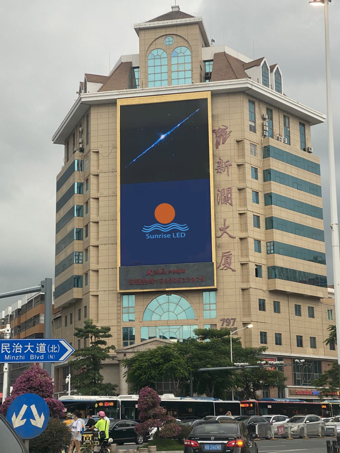 Technology|How can the outdoor LED advertising display be stable and display well