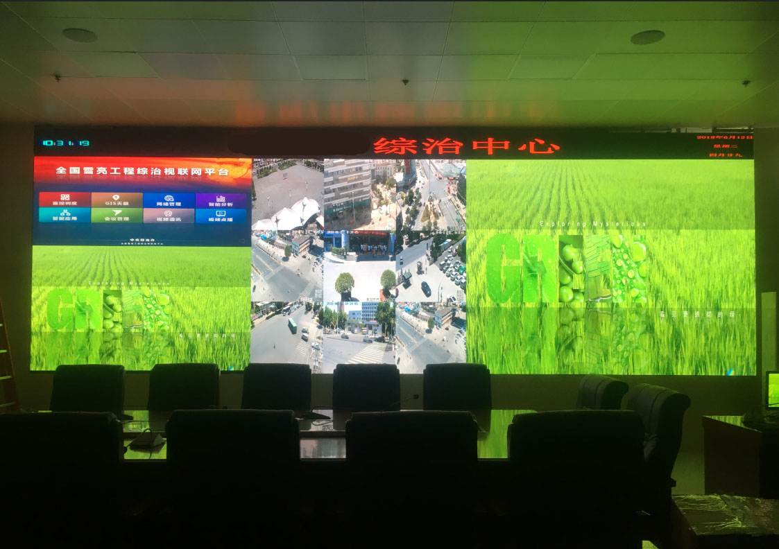 Technology | characteristics and evolution trend of background system with mini pixel pitch display screen