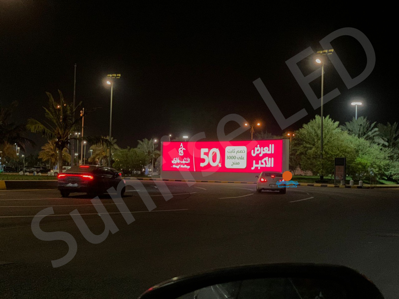 P8 19200mm width*3840mm height curve shape led display in Saudi Arabic