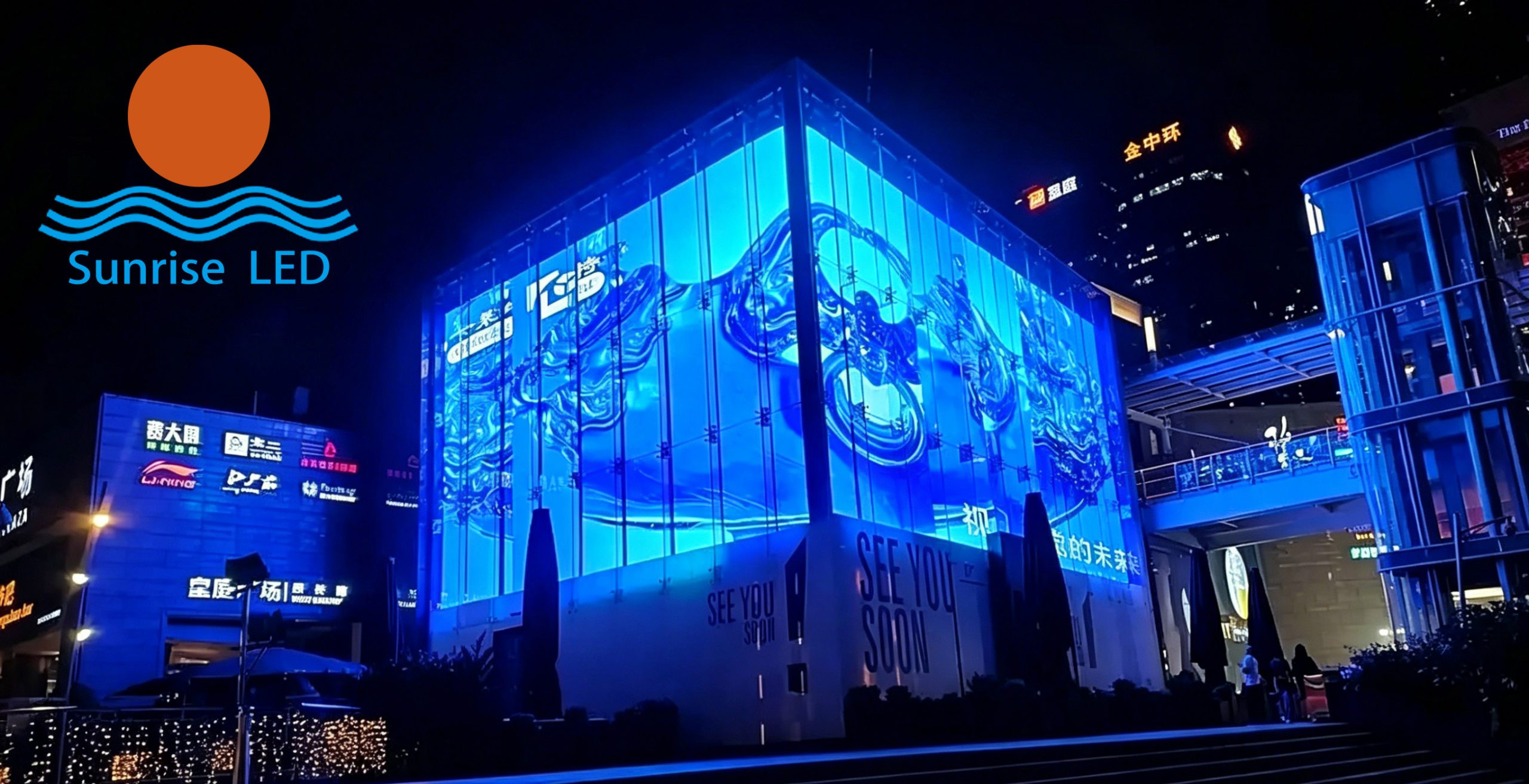 What Are the Advantages of LED Holographic Screens Over LED Film Screens?