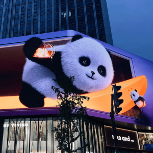 Naked-eye Technology Immersive Advertising Interactive 3D Video Wall Outdoor 3D LED Display Screen